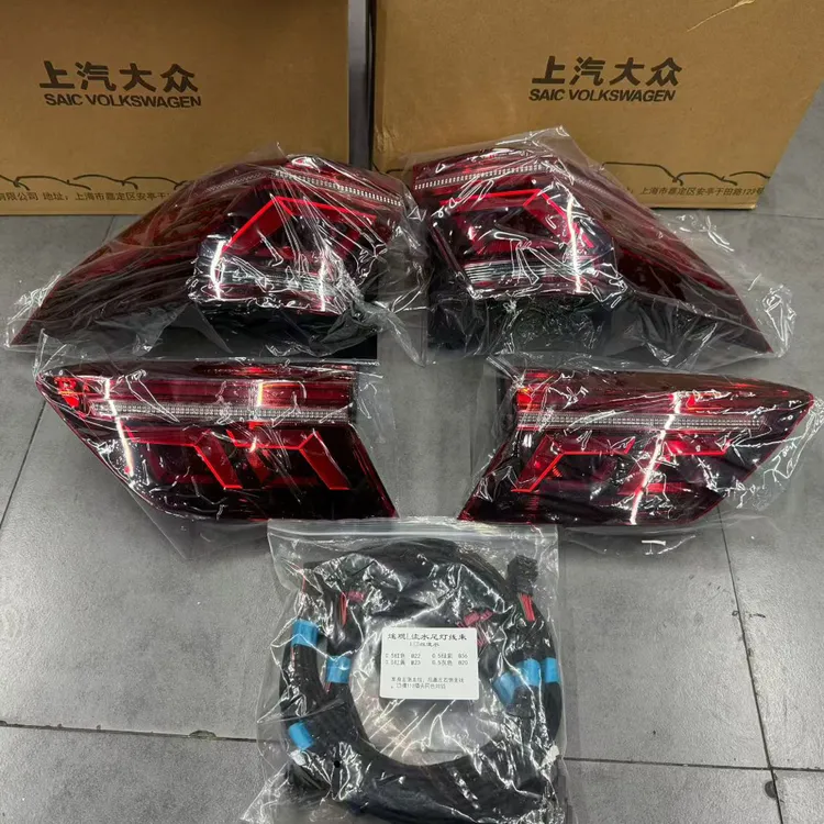 途观L流水动态尾灯，后尾灯，上汽大众