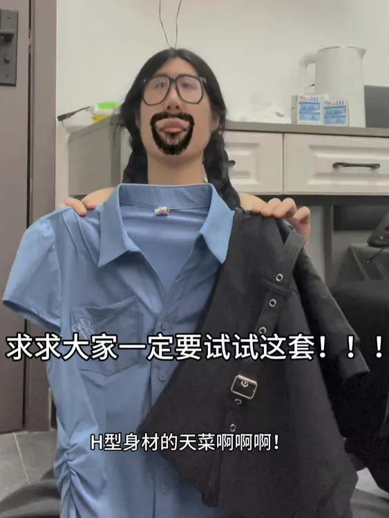 韩系学院风辣妹掐腰修身显瘦短袖衬衫女高腰包臀短裙巨好看两件套