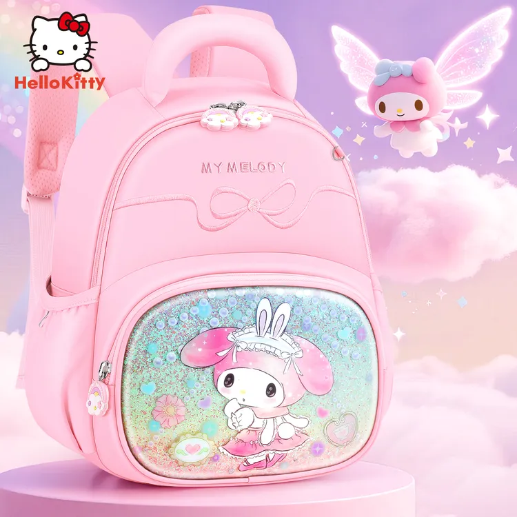 美乐蒂幼儿园书包儿童女孩卡通三丽鸥超轻女生小背包可爱3岁5宝宝