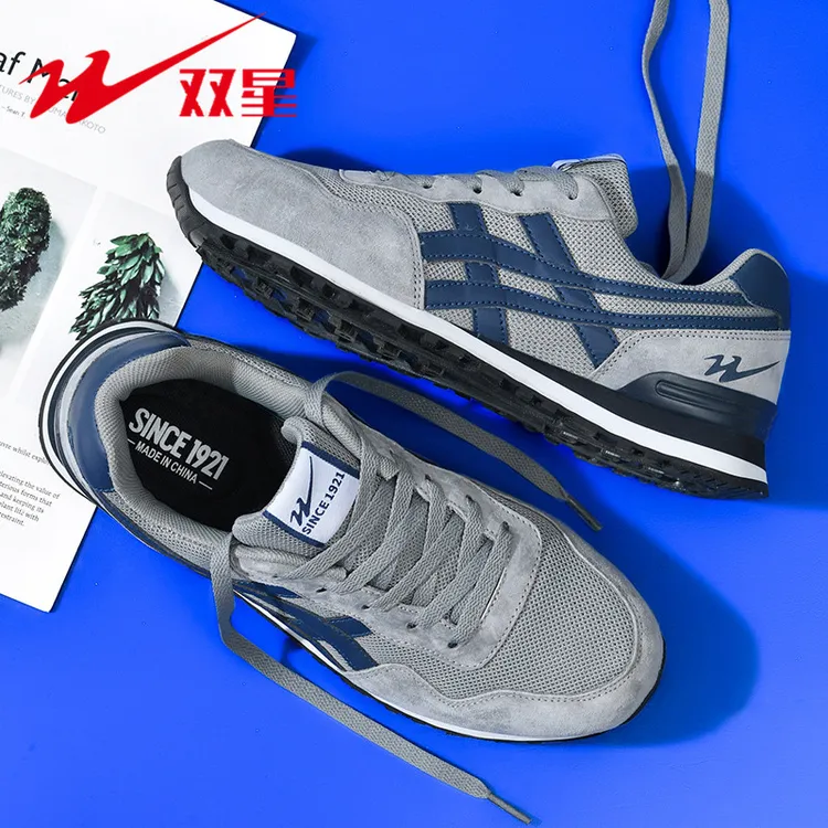 双星男鞋2025新款网面透气运动鞋男士休闲阿甘鞋舒适百搭轻便防滑