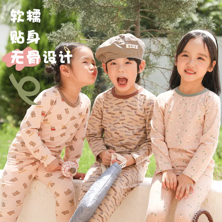 【280G 断码清仓】宝宝秋衣秋裤纯棉秋冬男女睡衣套装家居长袖女童