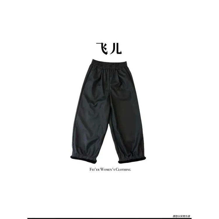 飞儿【藤鼎皮裤】2025秋冬新款加棉气质皮裤