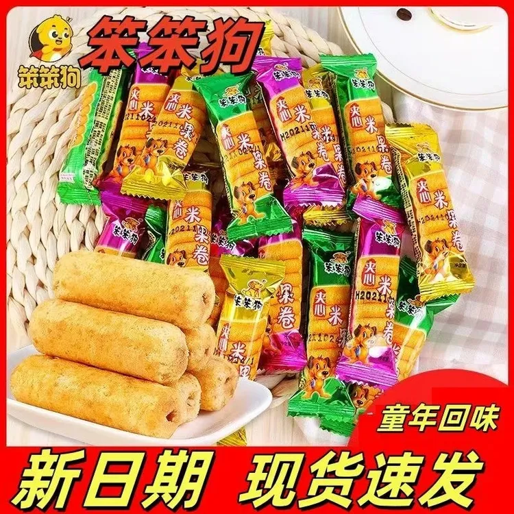 笨笨狗夹心米果卷米果棒能糙米卷经典包装童年怀旧休闲零食小吃