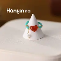 原创设计立体爱心屁桃玛瑙流苏4mm贝壳珠弹力戒指