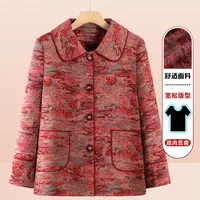 老年人秋装女奶奶外套长袖老太太老人衣服中老年妈妈上衣翻领