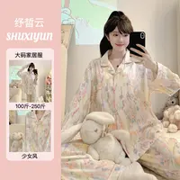 2025新款睡衣女秋季云朵棉长袖宽松甜美大码胖MM卡通家居服套装