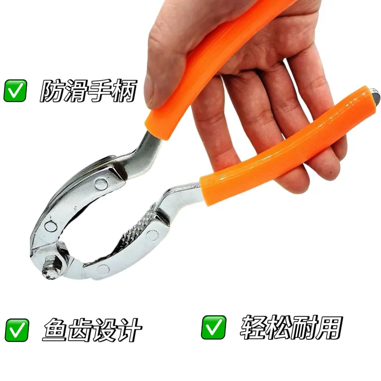 开核桃神器剥黑桃工具干果夹核桃剥壳器坚果夹子钳子核桃夹子