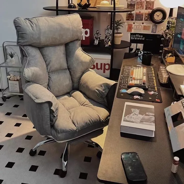 电脑椅子家用办公靠背懒人沙发椅卧室可躺人体工学座椅舒适电竞椅