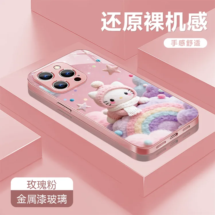 kt猫适用苹果17/16华为P70/vivo/oppo金属漆玻璃防摔手机壳女