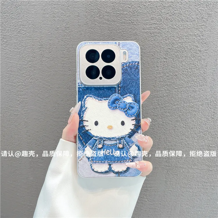 金属漆皮纹适用苹果17/iPhone/华为荣耀/OPPO/VIVO/小米/手机壳潮