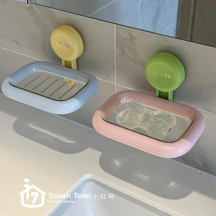 多巴胺吸盘肥皂盒家用卫生间免打孔壁挂式厨房调味料垃圾桶高颜值