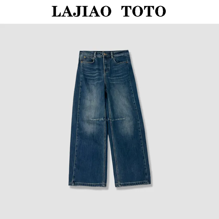 辣椒姐【植绒牛仔】老钱风舒适感宽松潮流弯刀外穿牛仔裤#93632