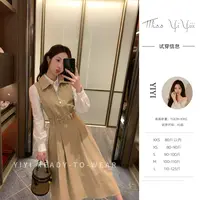 【巴黎女作家】<YiYiii>小个子时尚衬衫上衣优雅翻领百搭高腰连衣裙