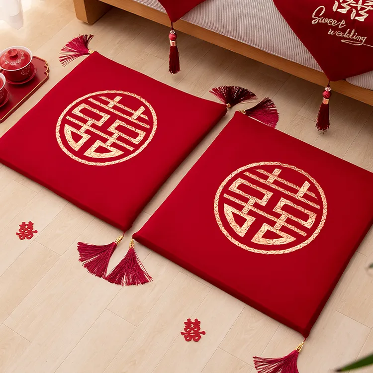 结婚新人敬茶跪垫红色坐福垫新婚礼改口磕头垫子喜字坐垫婚庆用品