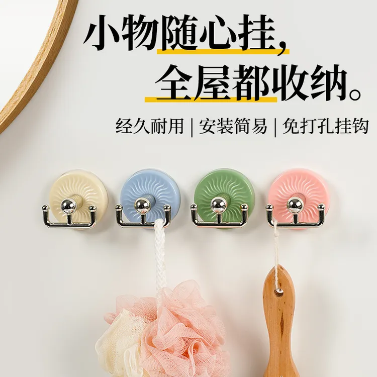 强力挂钩免打孔可拆卸无痕粘胶贴卫生间墙壁门后毛巾粘钩