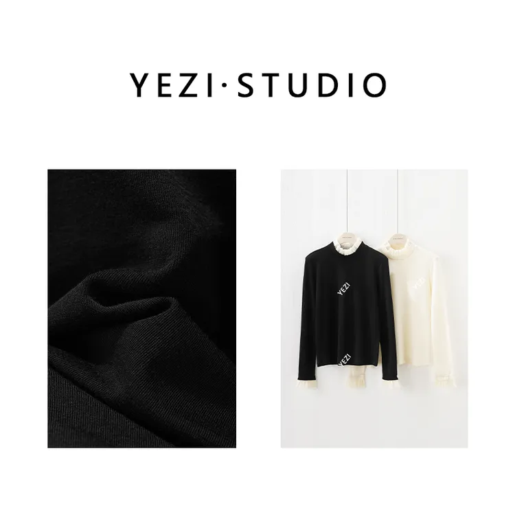 【黄玫瑰】法式浪漫蕾丝花边领防缩羊毛打底衫上衣26116001