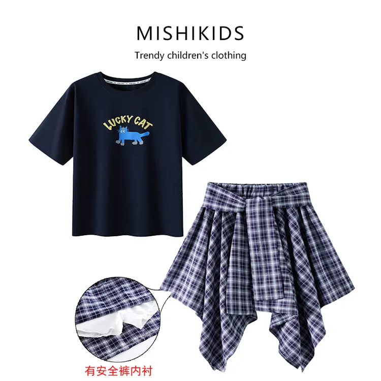 2025女大童格子裙套装夏装初高中学生洋气短袖短裙女孩休闲两件套