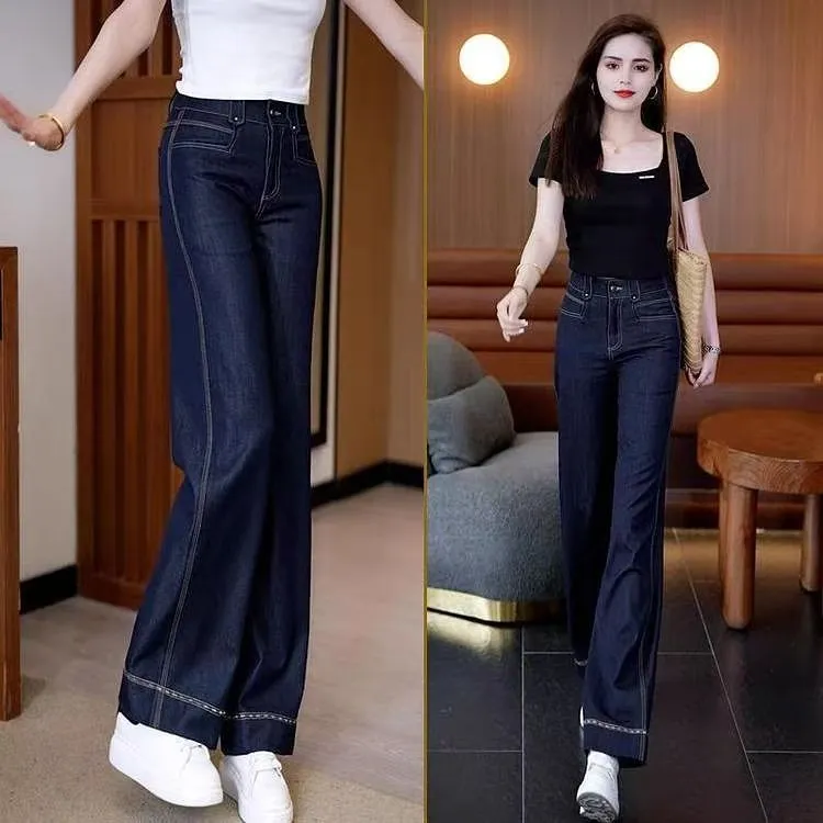 高腰牛仔直筒裤女2025春秋新款时尚百搭窄版阔腿裤显瘦小个子长裤