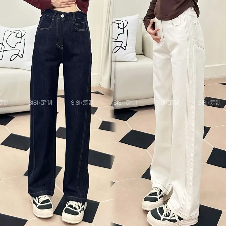 [清货款]直筒牛仔裤休闲显瘦百搭
