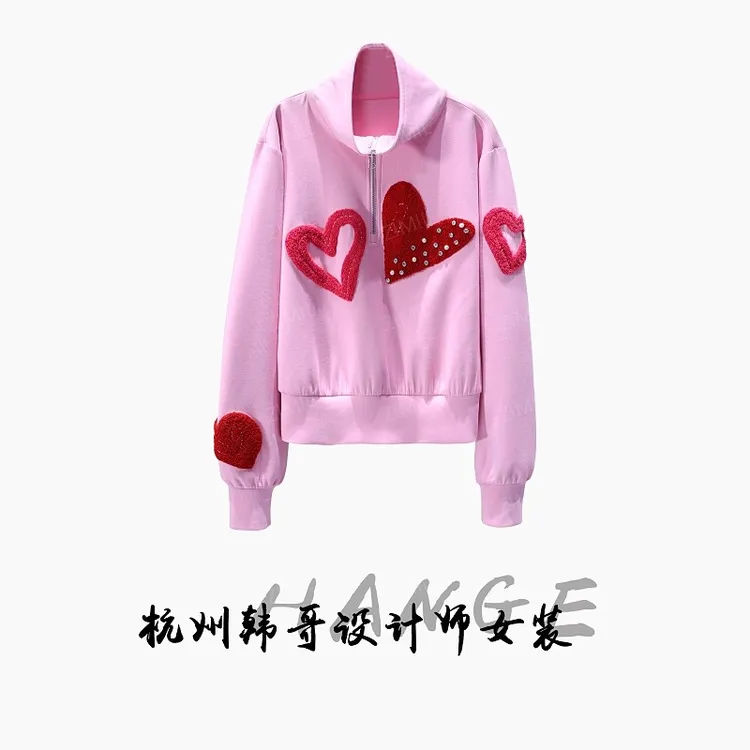 【韩哥女装】2025秋冬《心动》樱花粉立体爱心刺绣高领卫衣5962-K5