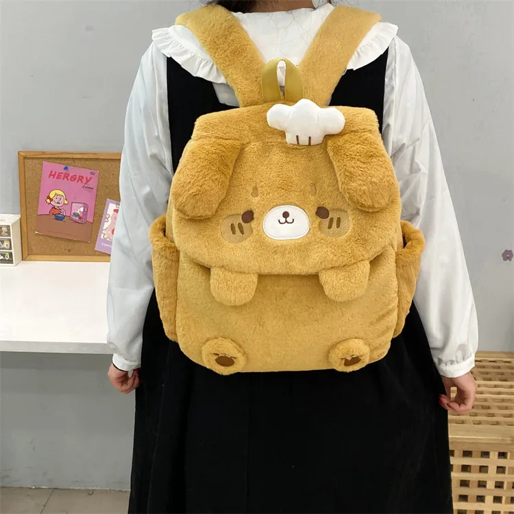 吉吉向上原创正品毛绒厨师法棍面包小狗翻盖款卡通秋冬双肩包