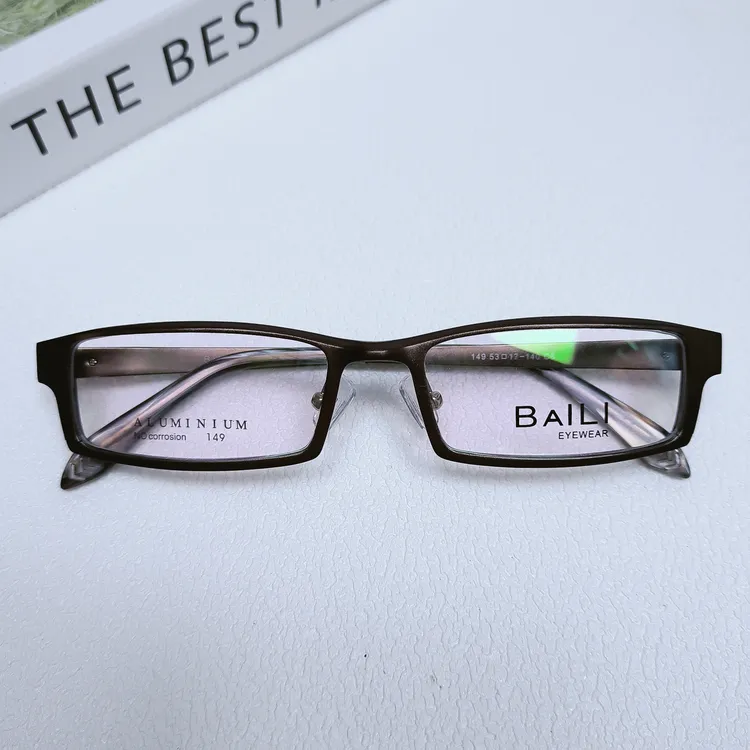 专业配高度数小方框眼镜框镁铝全框鼻托厚边眼镜架男防蓝光老花镜