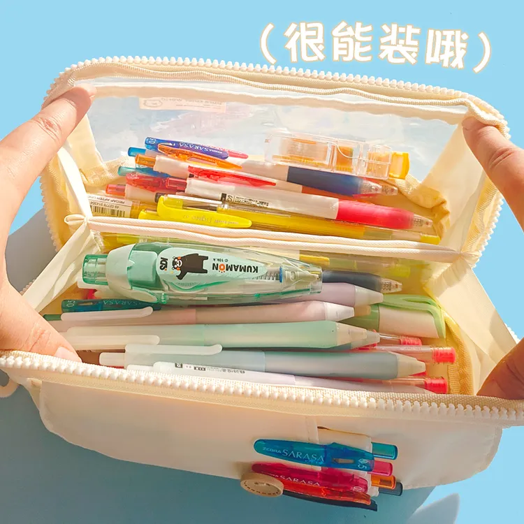 大容量笔袋高颜值文具笔盒女生多层收纳袋适合透明ins铅笔盒