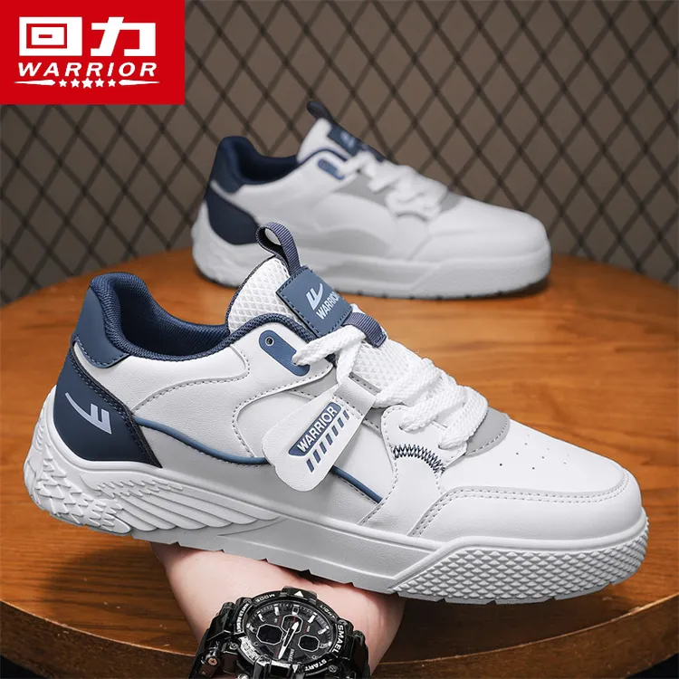 回力男鞋秋季2025新款百搭小白鞋青少年厚底防滑耐磨运动休闲板鞋