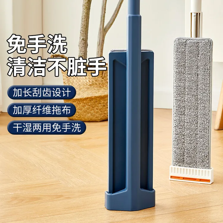 免手洗免洗平板拖把干湿两用拖布懒人清洁吸水家用墩布拖地加厚