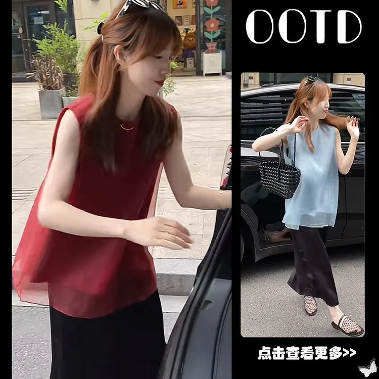 【现货】夏季洋气穿搭一整套2025新款韩版无袖上衣高腰半身裙两件套