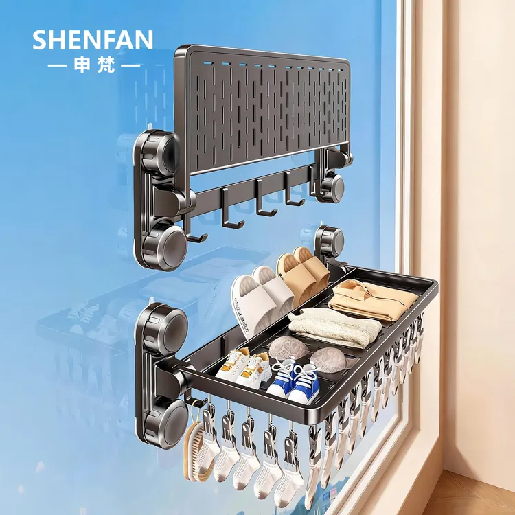 四吸盘多功能带夹晾晒架晾衣架阳台家用晾挂内衣裤折叠神器袜子夹