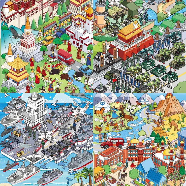 新异趣味世界大号微缩场景合集贴纸立体手工装饰diy造景贴画