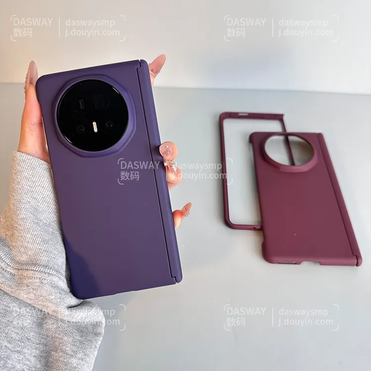 适用于荣耀MagicV5手机壳新款magicv3超薄肤感中轴磁吸全包手机套