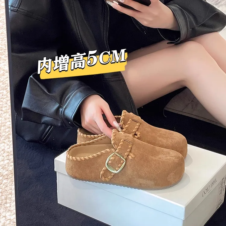 厚底内增高勃肯鞋包头半拖鞋女外穿2025秋季新款一脚蹬博肯单鞋子
