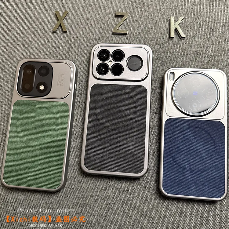 牛仔布纹适用红米k90promax手机壳男款x300强磁吸电镀一加15硬壳