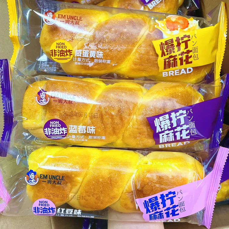 一姆大叔爆拧麻花非油炸红豆味面包懒人营养早餐零食小吃充饥夜宵