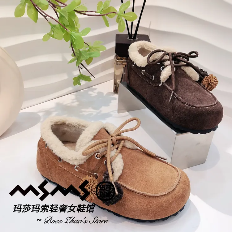 玛莎玛索39-285加棉博肯豆豆鞋