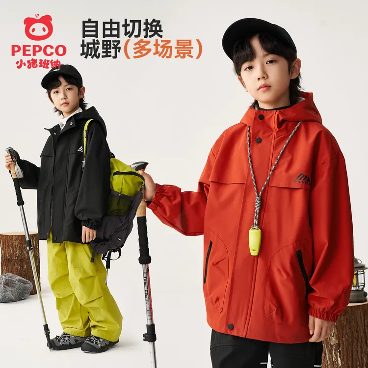小猪班纳男童加绒外套秋冬款童装儿童宝宝冲锋上衣冬季防水棉服潮
