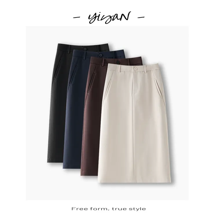 秋款新品舒柔特口袋A字半身裙开叉门襟拉链显瘦气质中长裙