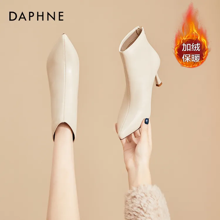 达芙妮加绒短靴女靴2025新款秋冬季法式尖头高跟鞋靴子爆款小踝靴