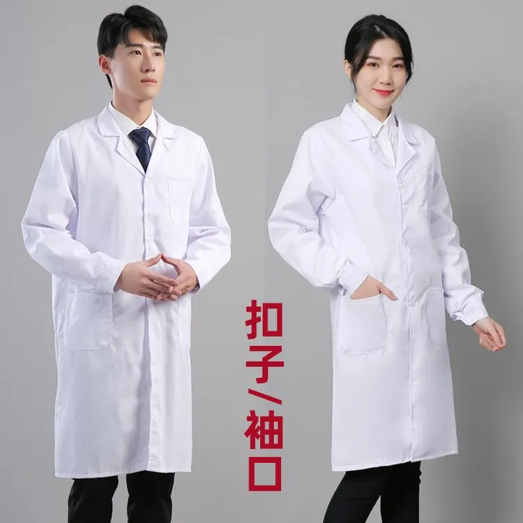 FAVMARTHA-白大褂长袖工作服男女护士药店学生实验服短袖厚医生师