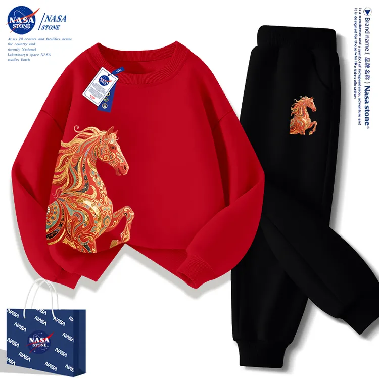 NASA马年本命年衣服套装儿童红色卫衣加绒2026款男女童新年拜年服