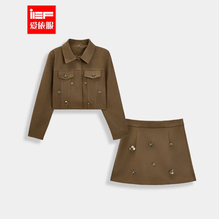 IEF/爱依服2025秋季新款气质显瘦显白上下套裙两件套