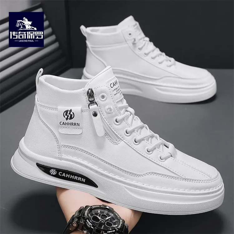 传奇保罗男鞋夏季新款皮面防水百搭高帮休闲鞋男款白色一脚蹬板鞋