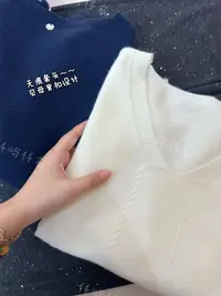 无痕银贝母//秋冬慵懒风V领显瘦百搭纯色气质针织毛衣套头