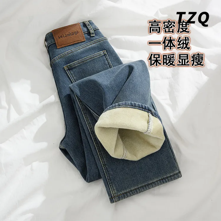 阔腿牛仔裤女爆款2025新款美式高腰弹力显瘦直筒裤TZQ122810