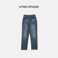 「美式牛仔」重磅牛仔棉混纺酵洗洗水直筒牛仔裤Q24N5036