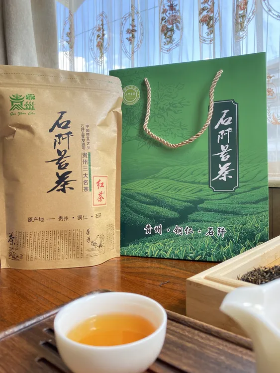 石阡苔茶贵州石阡特产红茶明前特级高山生态茶园手工精制香高味醇