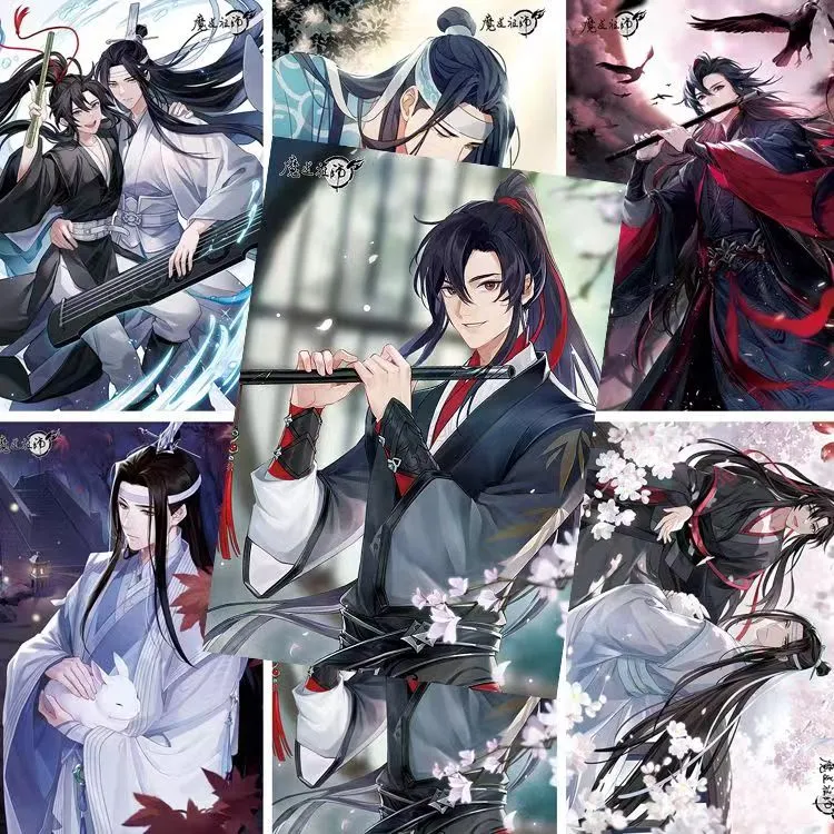 魔道祖师海报魏无羡蓝忘机动漫原耽周边宿舍墙贴高清壁纸墙纸
