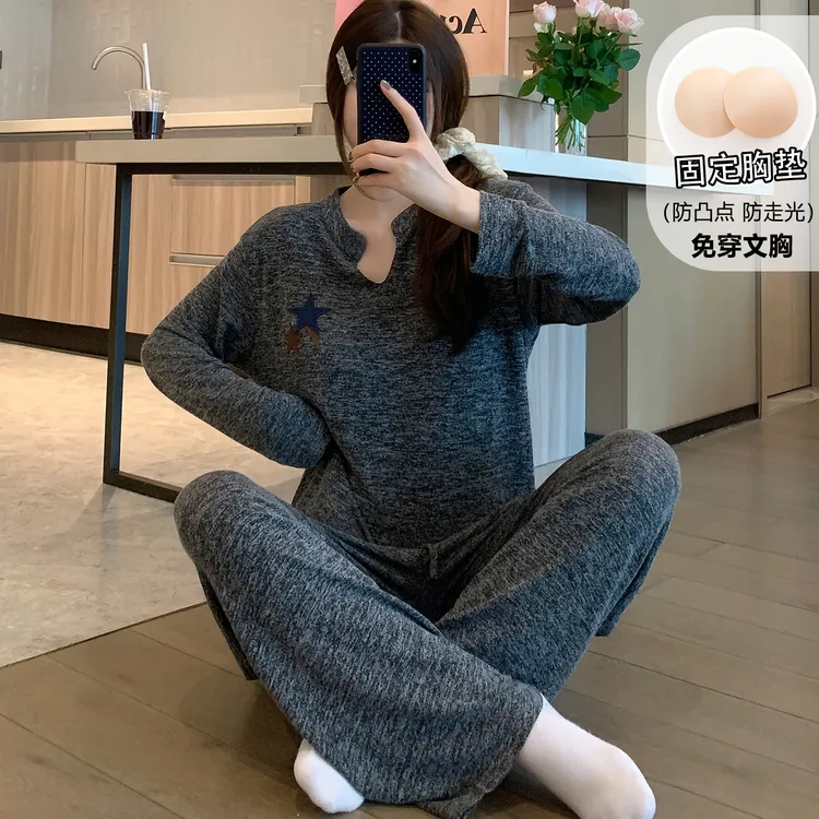 睡衣女春秋季带胸垫灰色长袖长裤简约休闲时尚网红韩版家居服套装